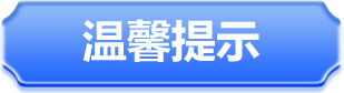 btn_1
