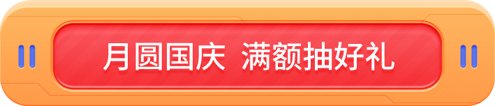 title_2