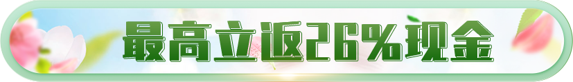 title_1