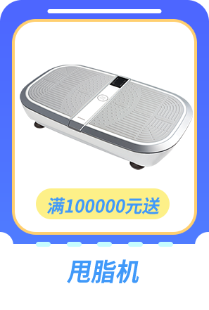 goods_2